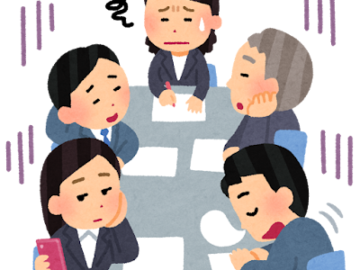 人生に無駄なことはない