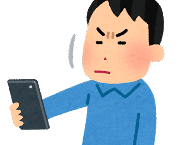 スマホ老眼は治るのか？対策は？