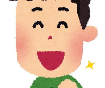 幸せのための転職
